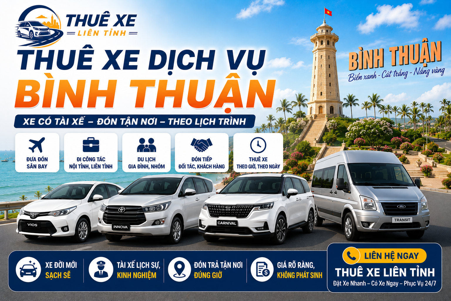 Thuê xe dịch vụ Bình Thuận xe 4 chỗ, 7 chỗ, 16 chỗ, 29 chỗ, 45 chỗ có tài xế, đưa đón sân bay, du lịch Mũi Né, Phan Thiết và đi tỉnh toàn quốc.